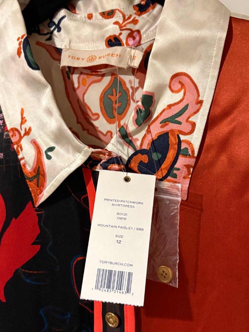 Tory Burch Red, Black, White Patchwork Shirt Dress - Picture 3 of 3